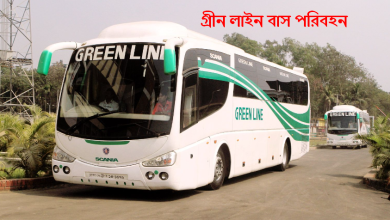 গ্রীন লাইন বাস পরিবহন