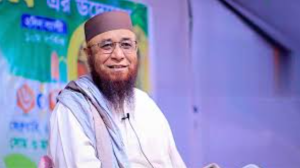 মুফতি নজরুল