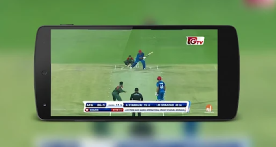 জিটিভি লাইভ বিপিএল