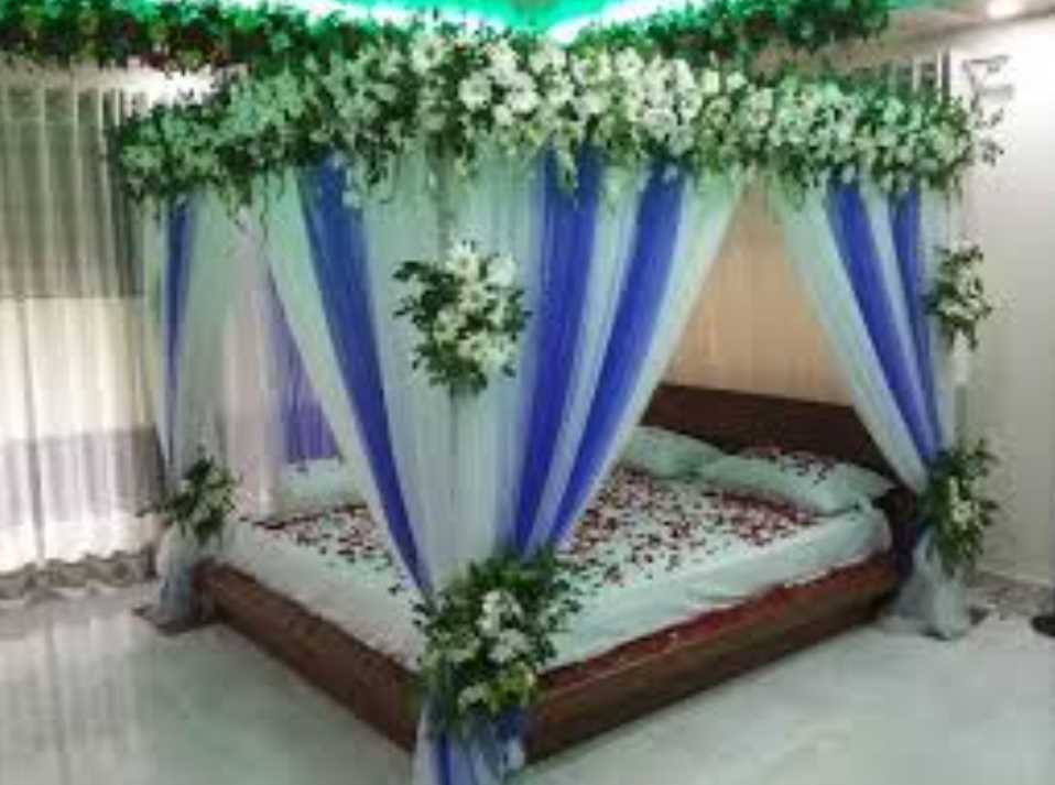 বাসর ঘরের ডিজাইন