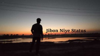 Jibon Niye Status