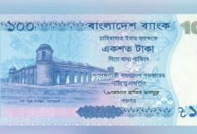 ১০০ টাকার নতুন নোট এর ছবি