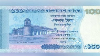 ১০০ টাকার নতুন নোট এর ছবি