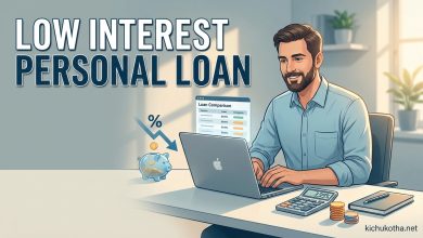 Low Interest Personal Loan